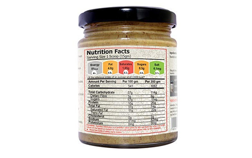 Delicieux All Natural Hazelnut Butter    Glass Jar  200 grams